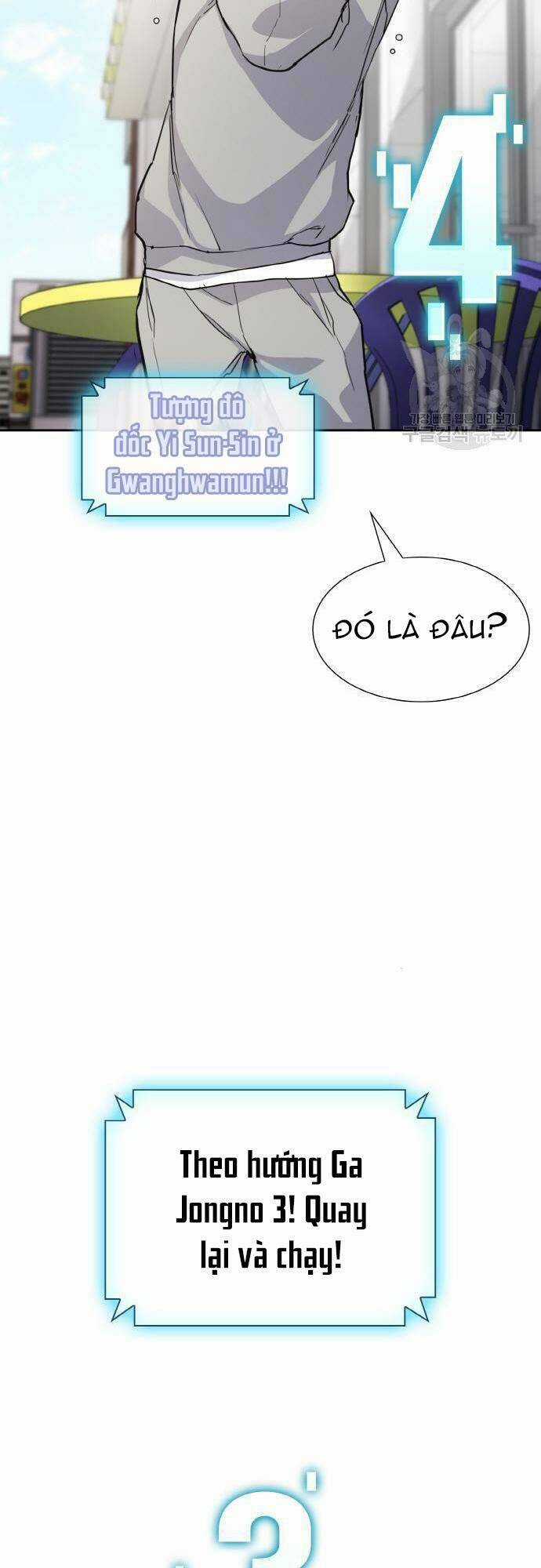 Ranker (2022) Chapter 5 trang 49