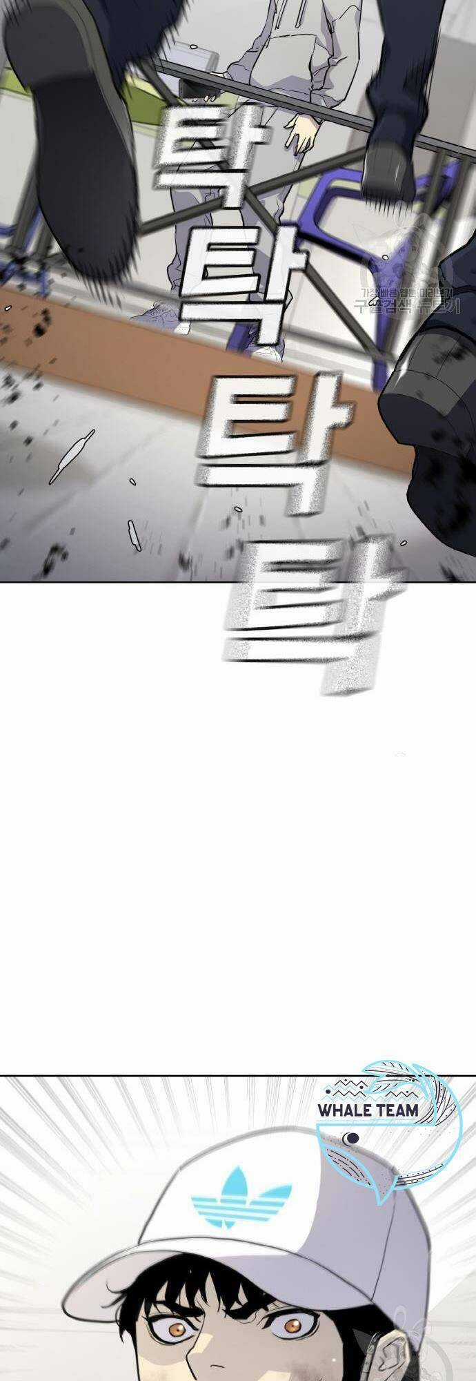 Ranker (2022) Chapter 5 trang 58