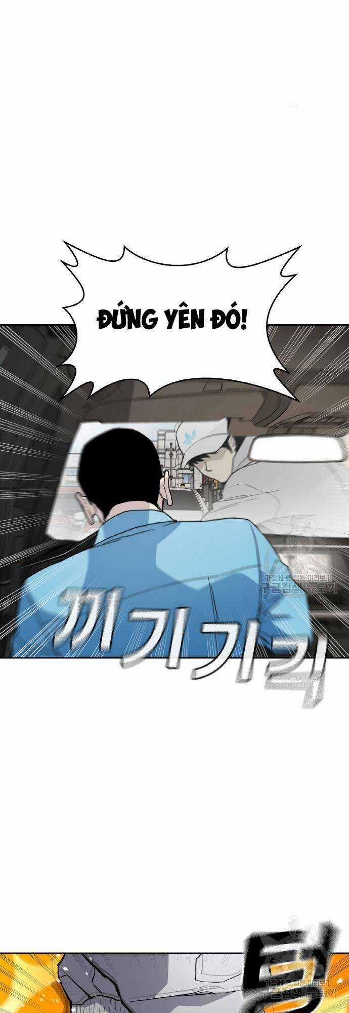 Ranker (2022) Chapter 6 trang 18