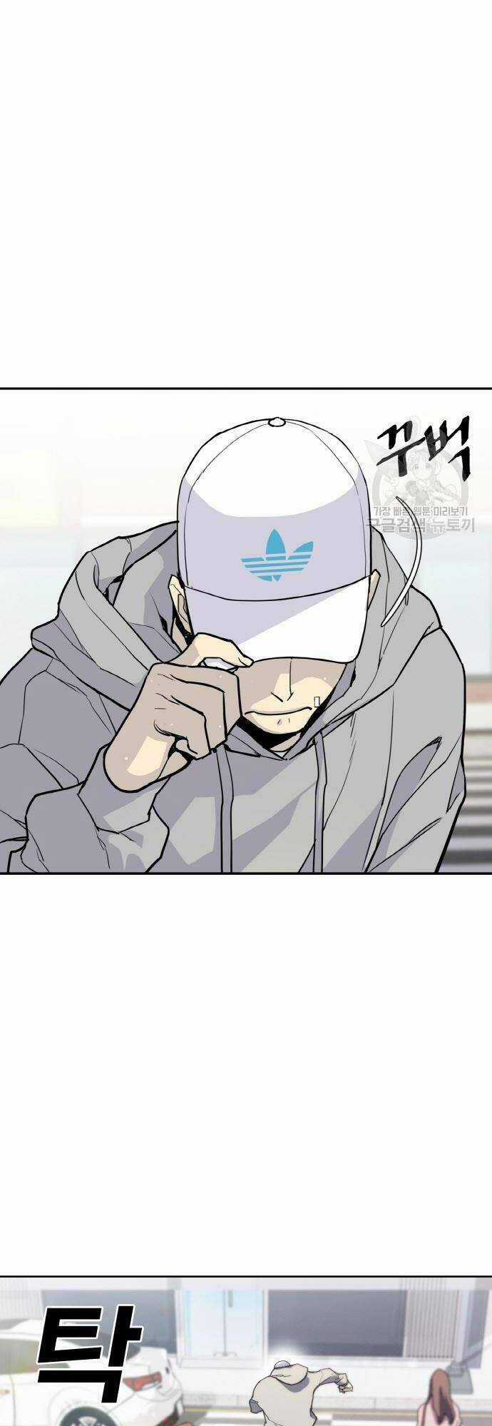 Ranker (2022) Chapter 6 trang 21