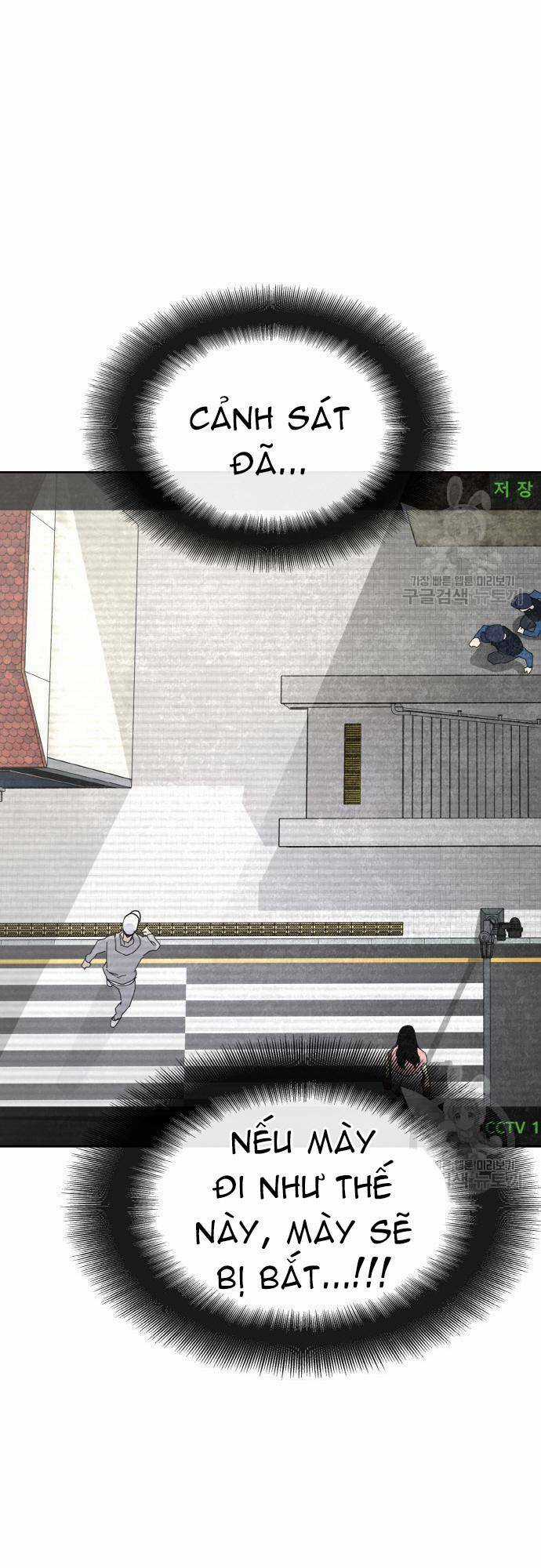 Ranker (2022) Chapter 6 trang 24