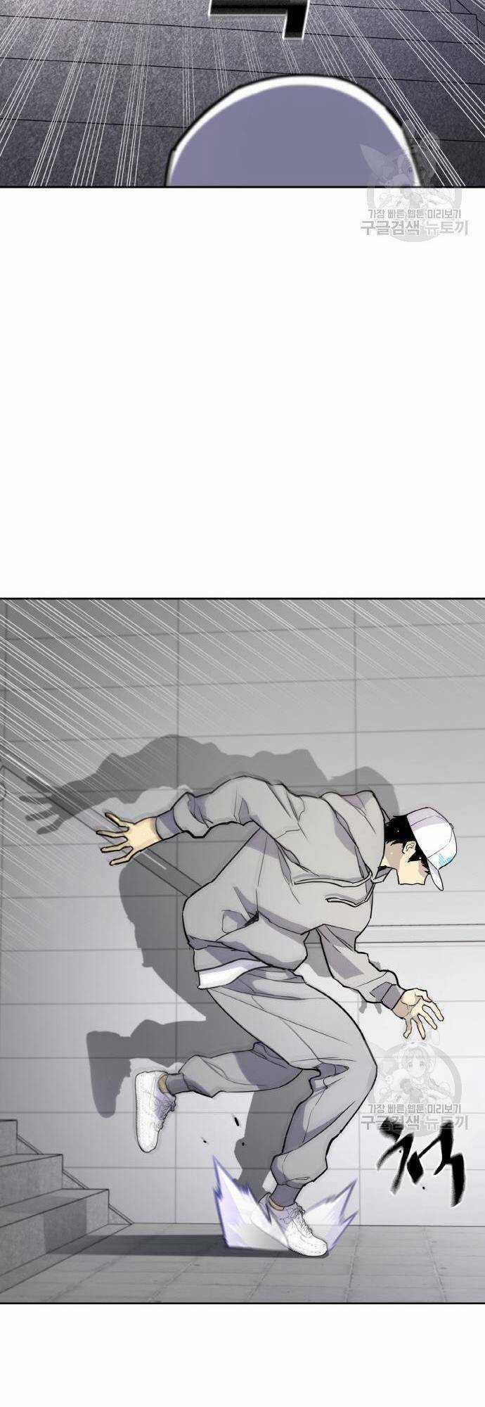 Ranker (2022) Chapter 6 trang 28