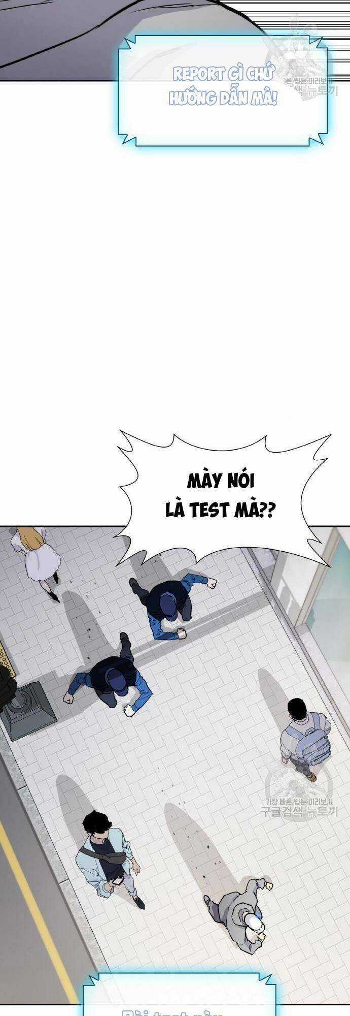 Ranker (2022) Chapter 6 trang 3