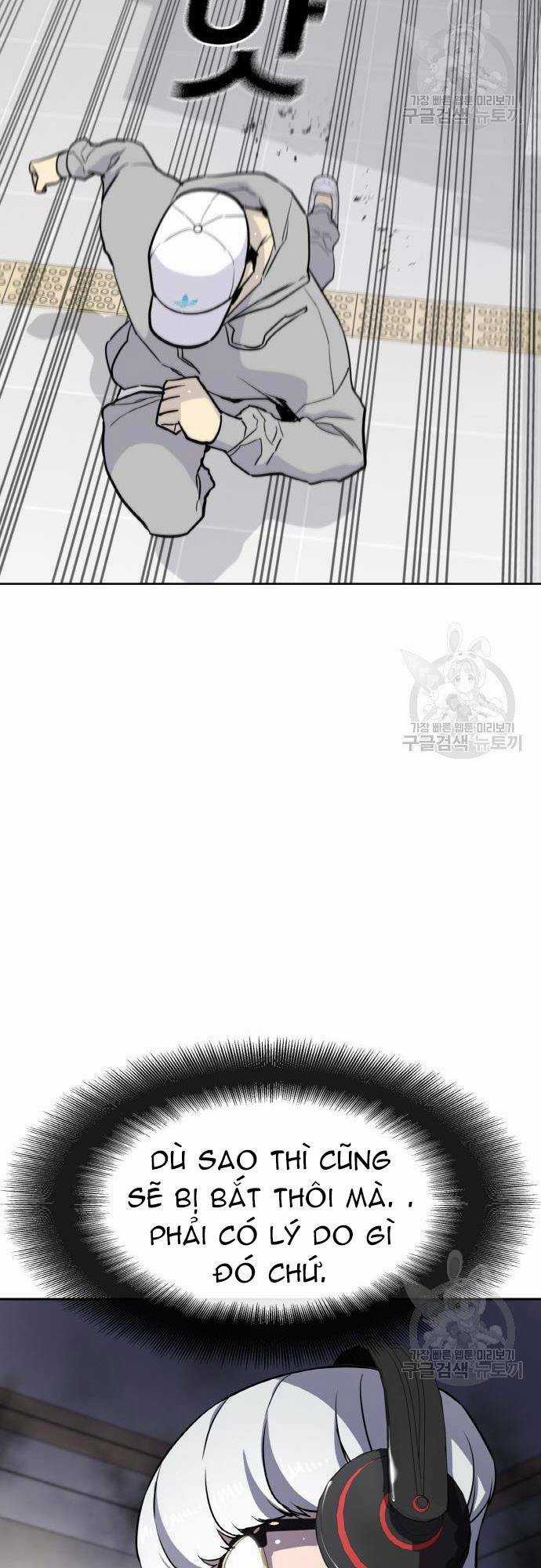 Ranker (2022) Chapter 6 trang 32