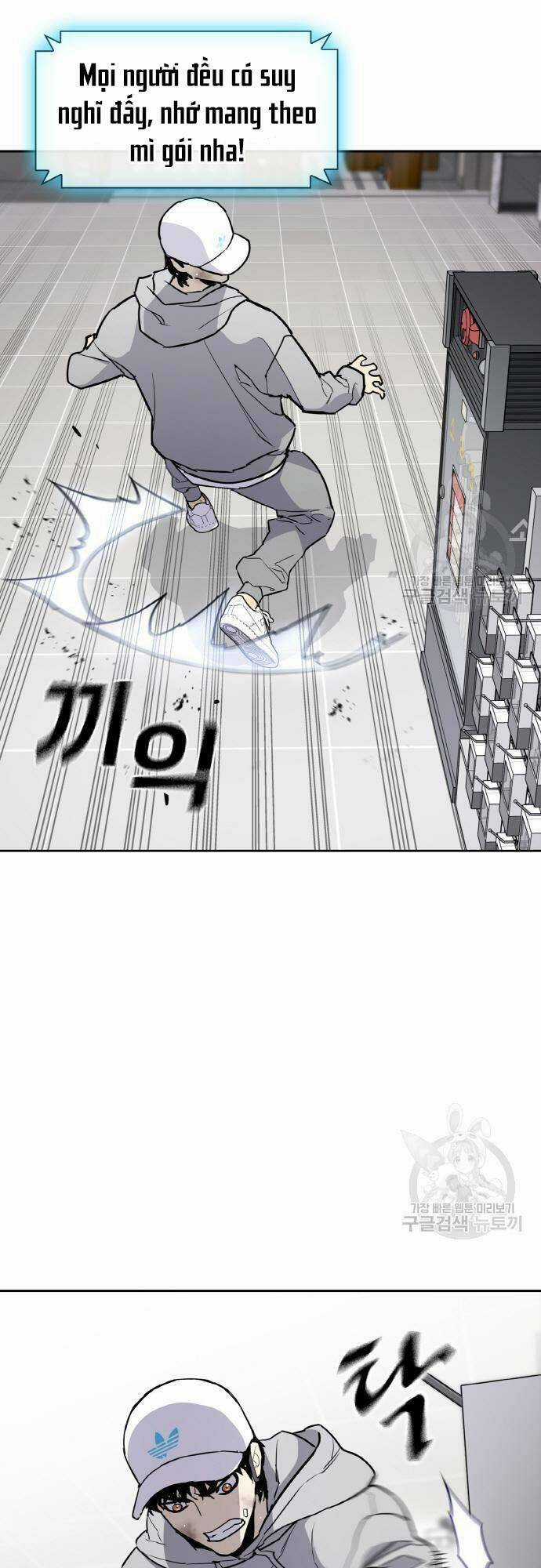 Ranker (2022) Chapter 6 trang 35