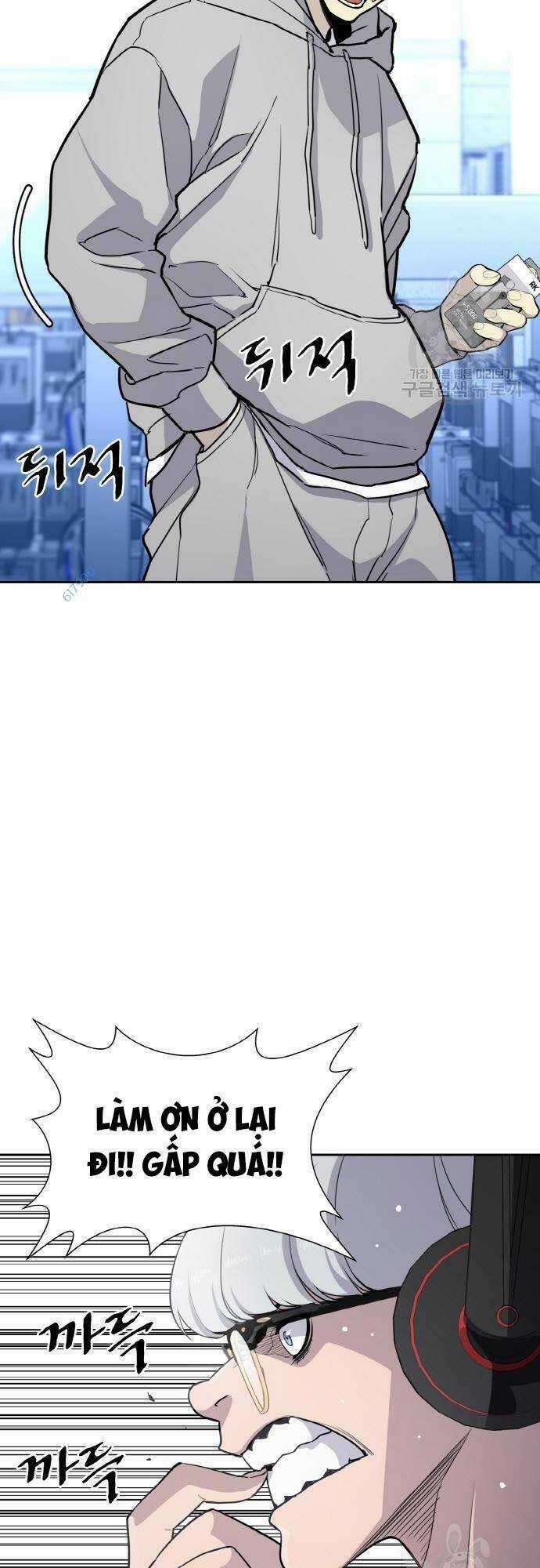 Ranker (2022) Chapter 6 trang 39