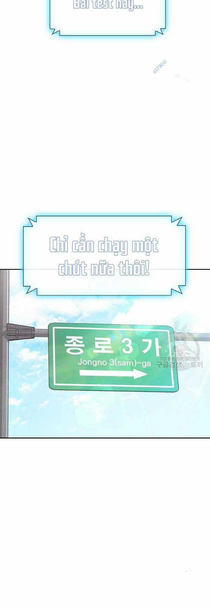 Ranker (2022) Chapter 6 trang 4