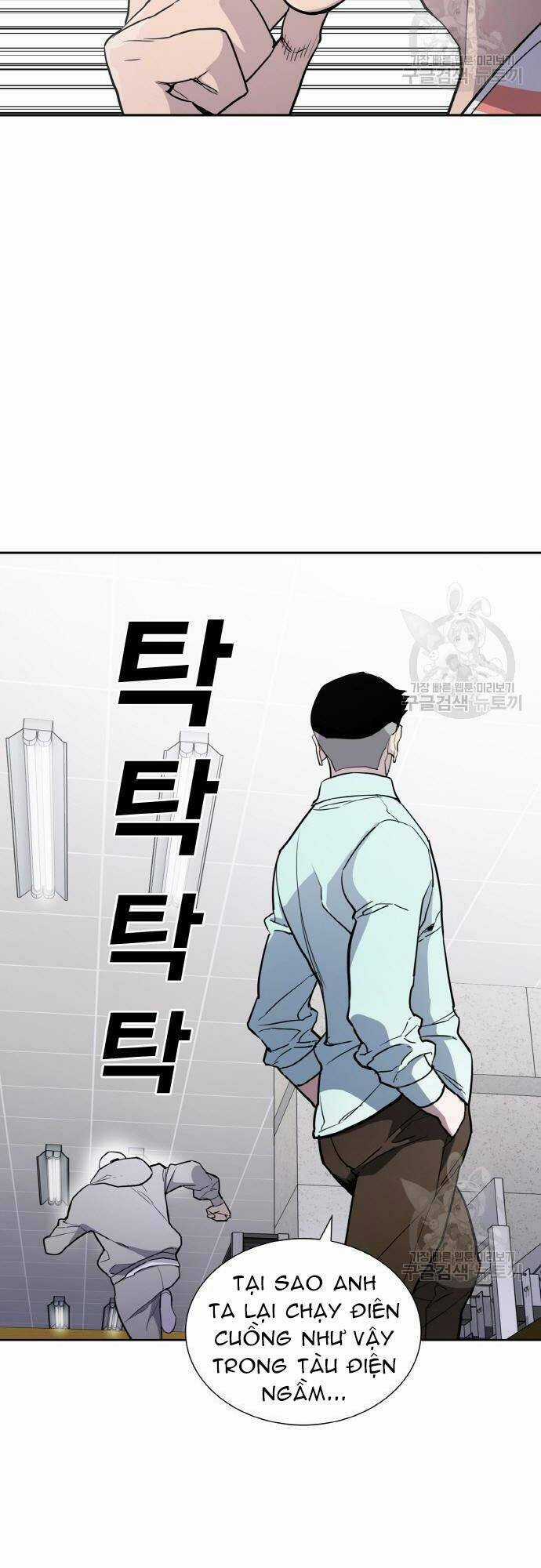 Ranker (2022) Chapter 6 trang 40