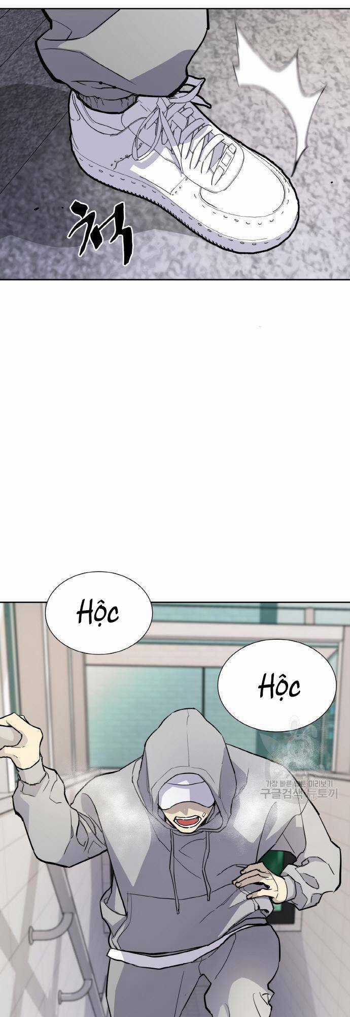 Ranker (2022) Chapter 6 trang 44