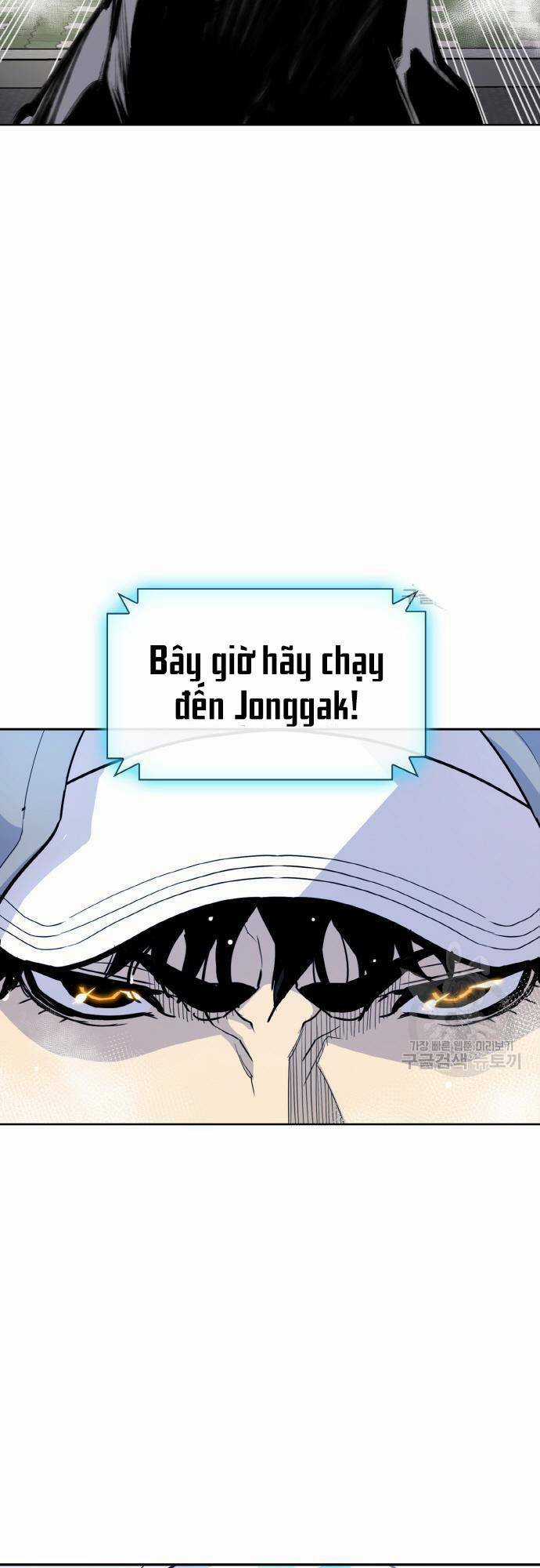 Ranker (2022) Chapter 6 trang 46