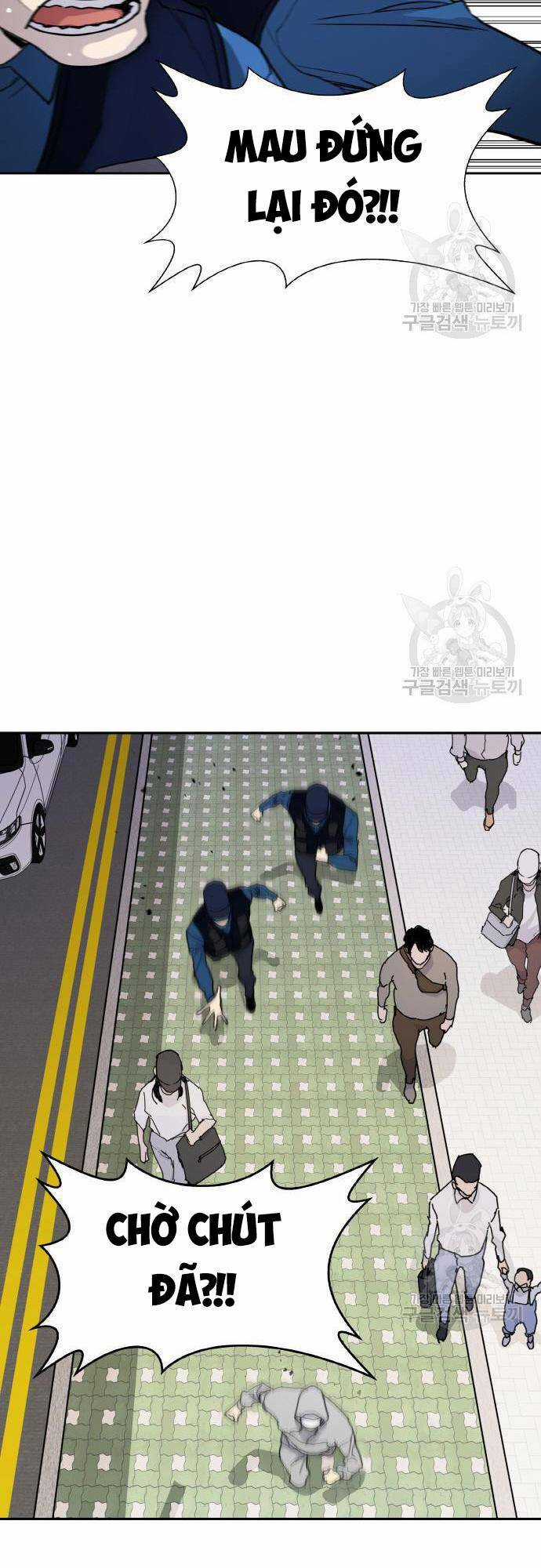 Ranker (2022) Chapter 6 trang 49