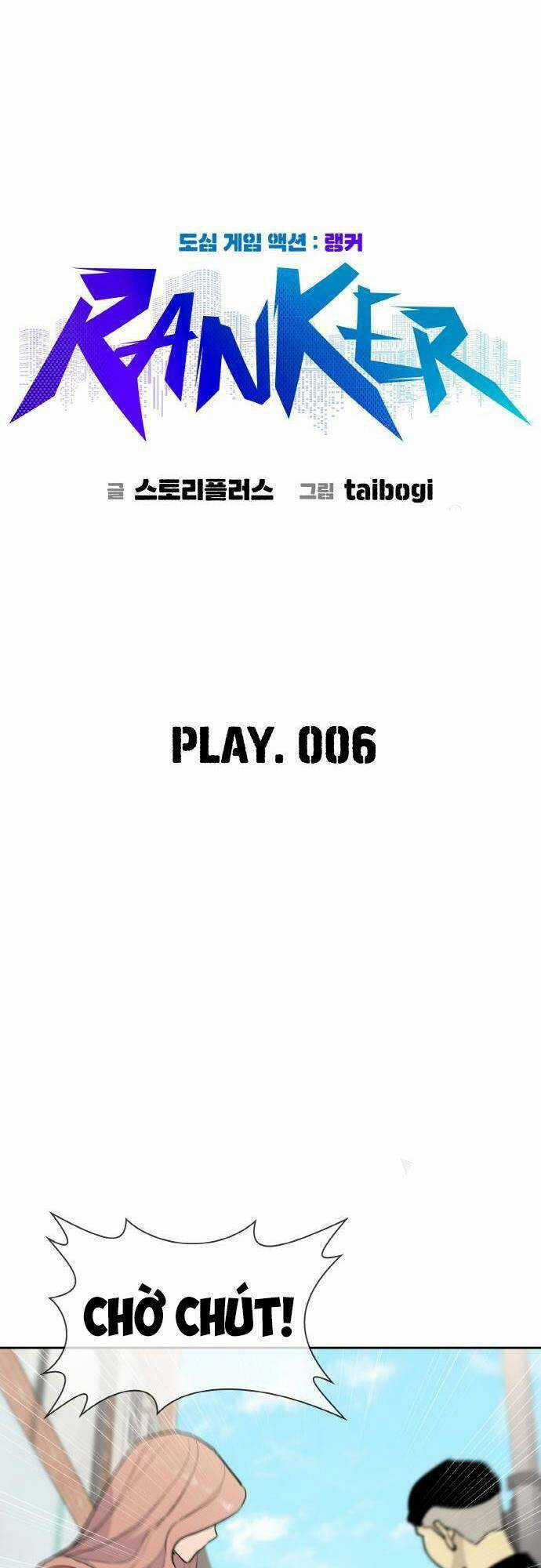 Ranker (2022) Chapter 6 trang 5