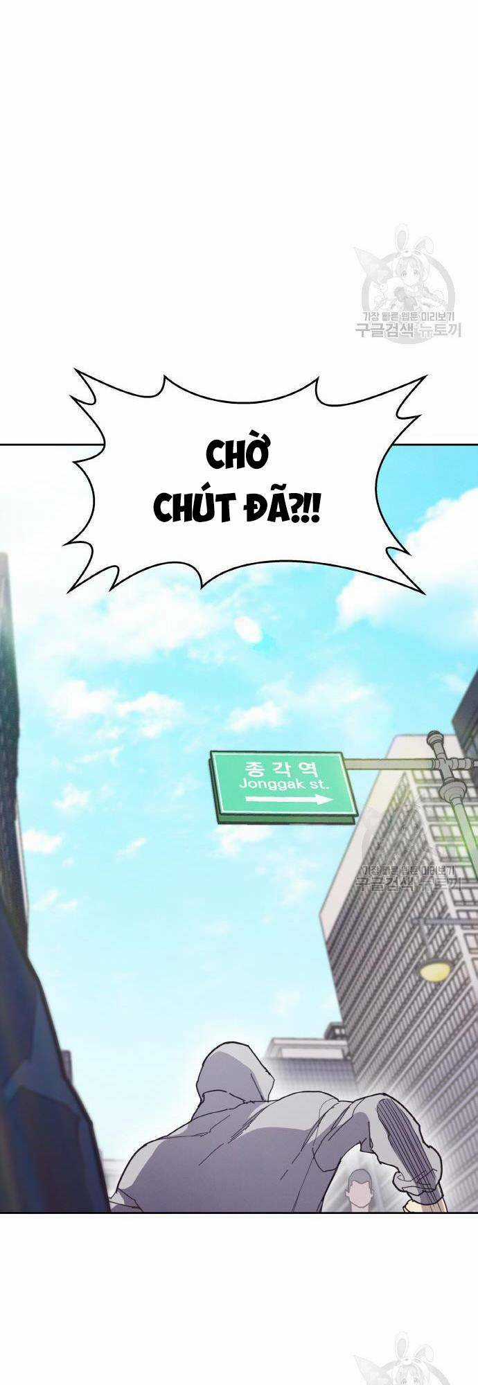 Ranker (2022) Chapter 6 trang 50