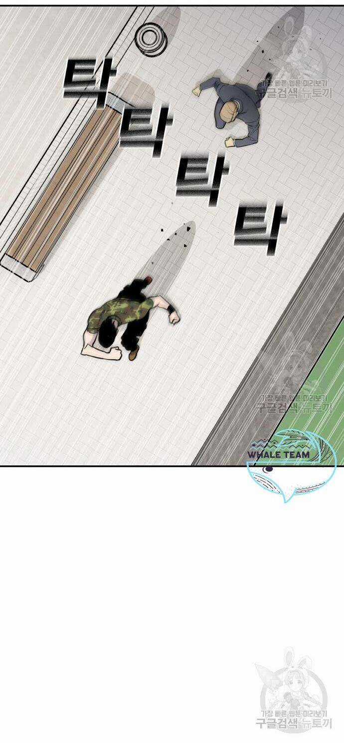 Ranker (2022) Chapter 6 trang 52