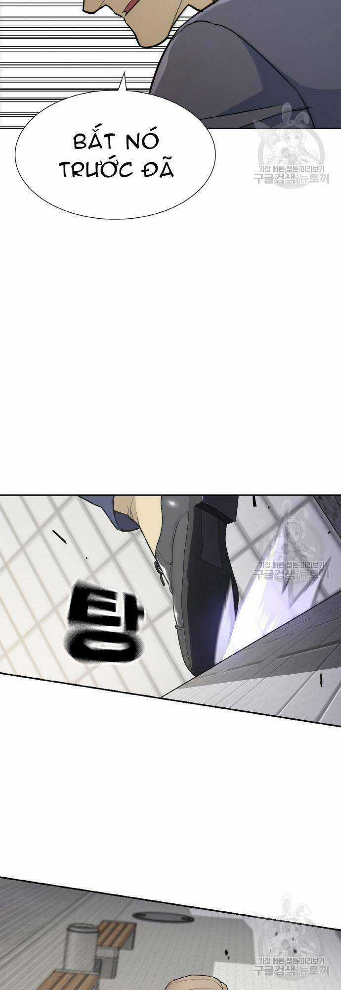 Ranker (2022) Chapter 6 trang 54