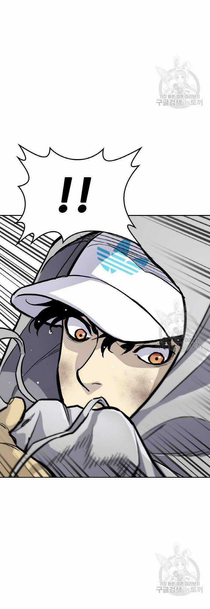 Ranker (2022) Chapter 6 trang 58