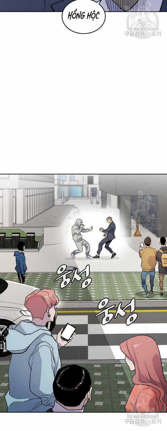 Ranker (2022) Chapter 6 trang 62