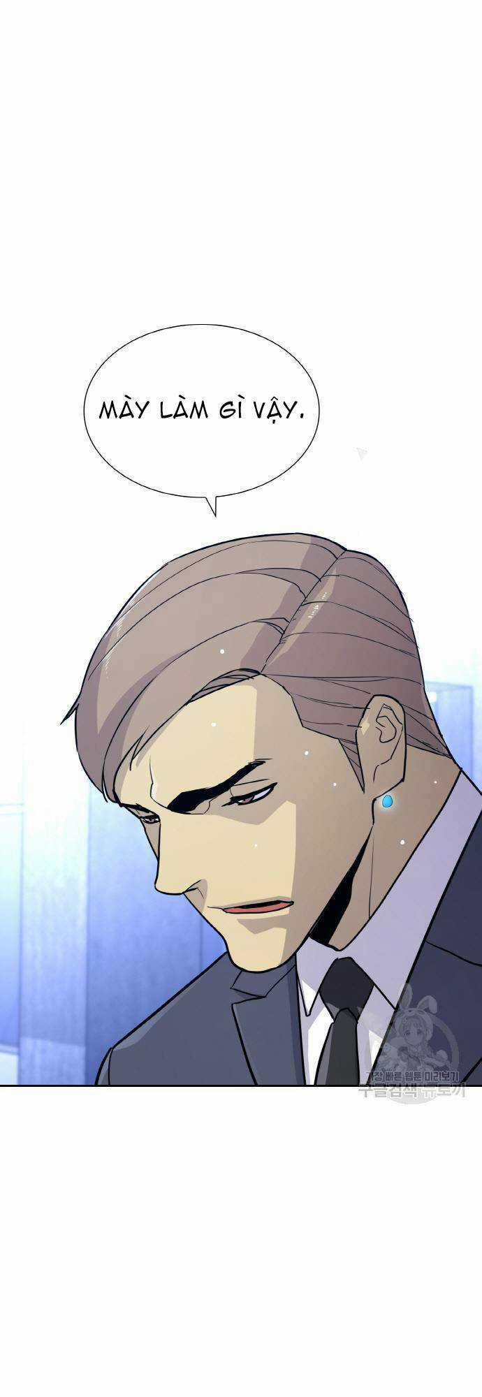 Ranker (2022) Chapter 6 trang 63