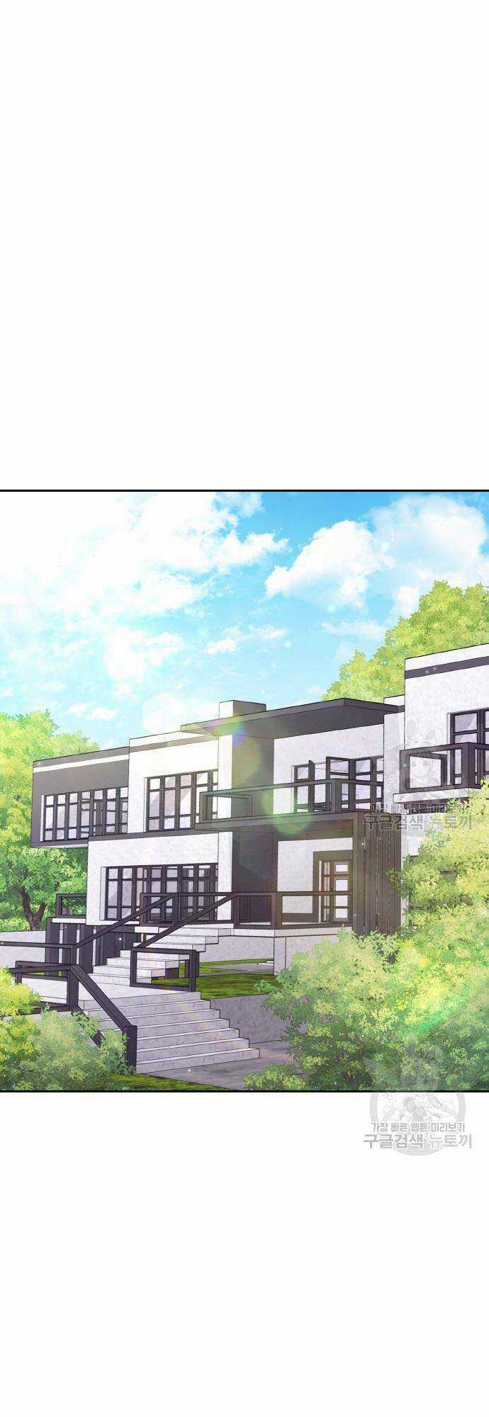 Ranker (2022) Chapter 6 trang 64