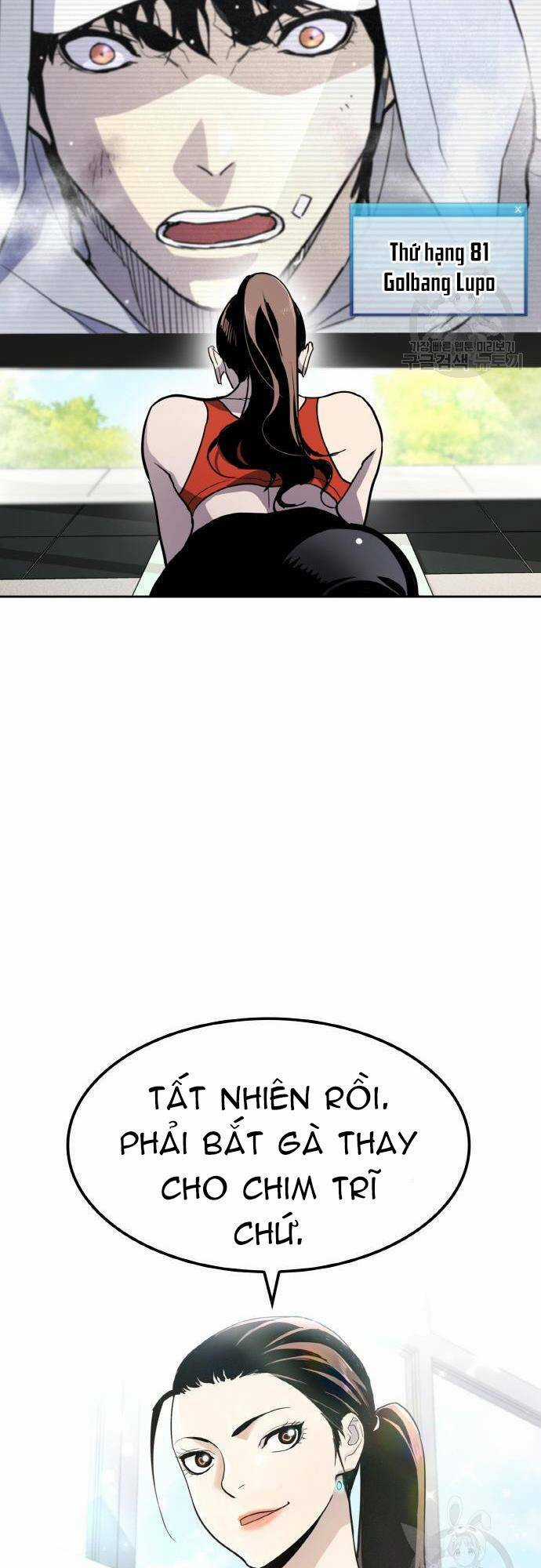 Ranker (2022) Chapter 6 trang 66