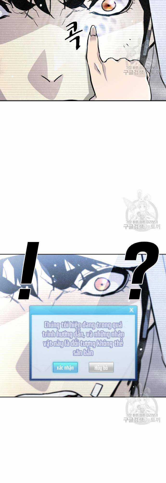 Ranker (2022) Chapter 6 trang 68