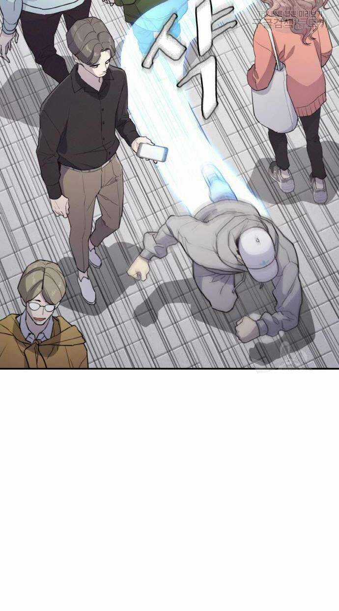 Ranker (2022) Chapter 6 trang 7