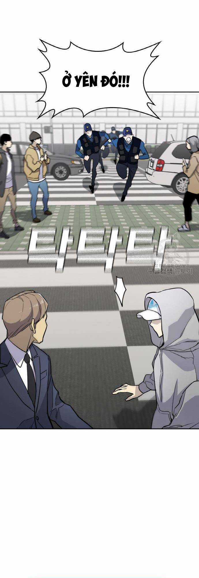 Ranker (2022) Chapter 6 trang 70