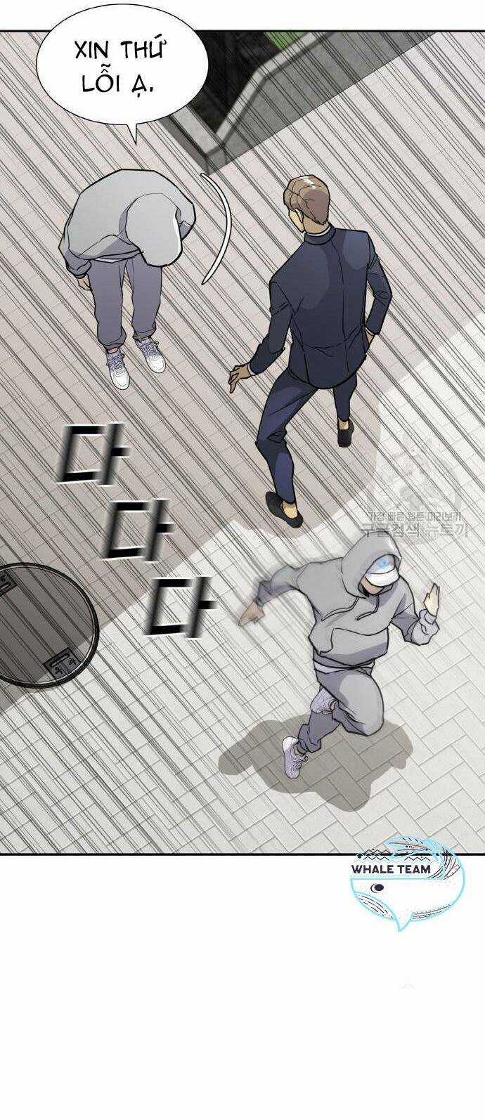 Ranker (2022) Chapter 6 trang 72