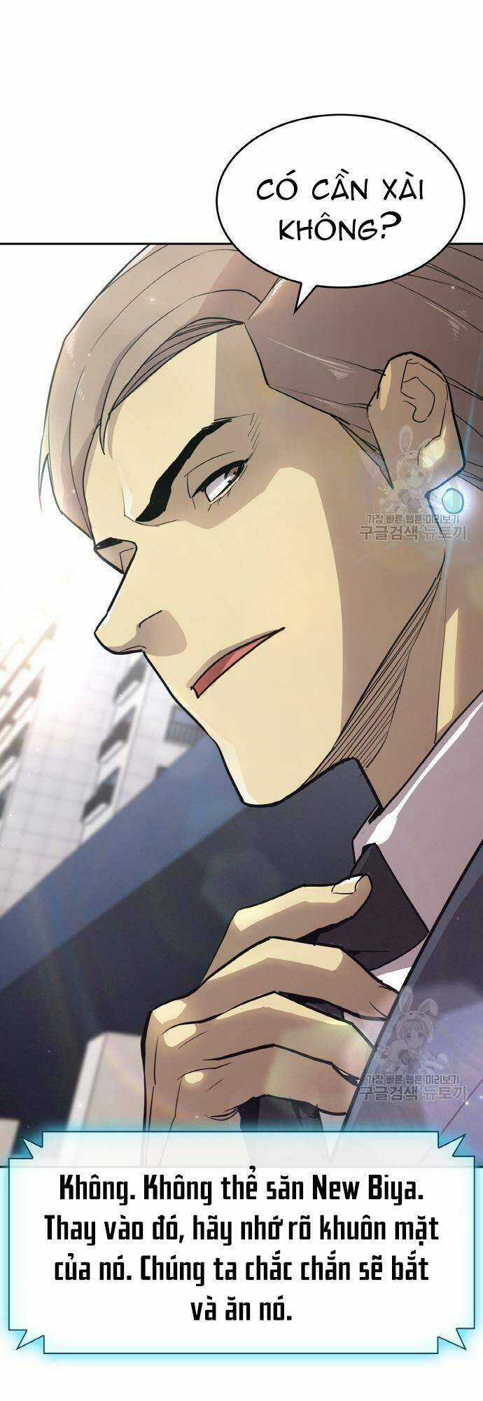 Ranker (2022) Chapter 6 trang 73