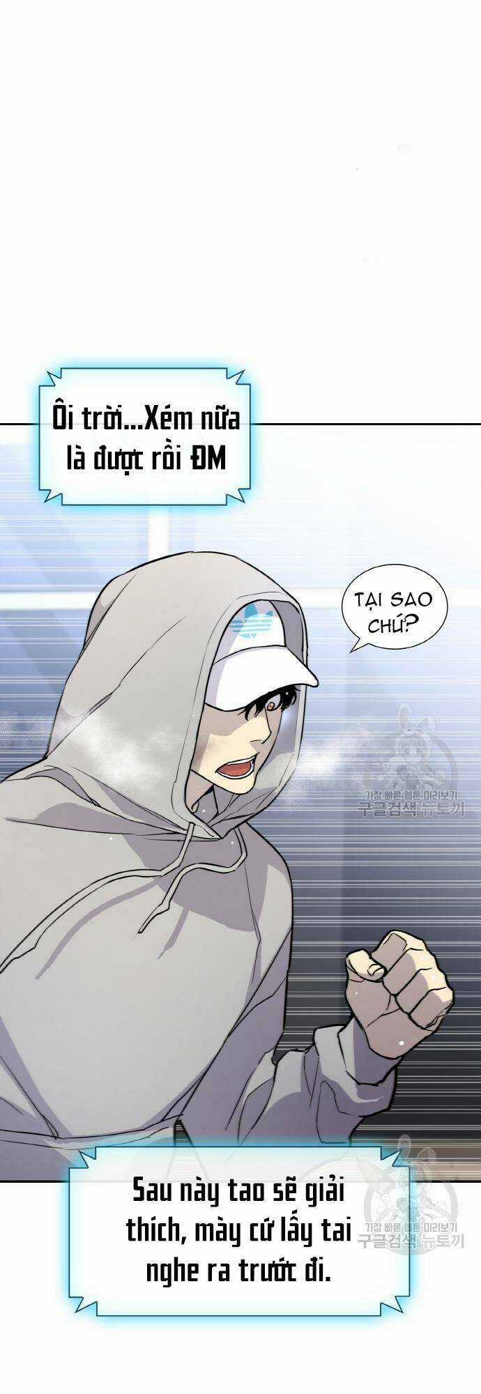 Ranker (2022) Chapter 6 trang 74