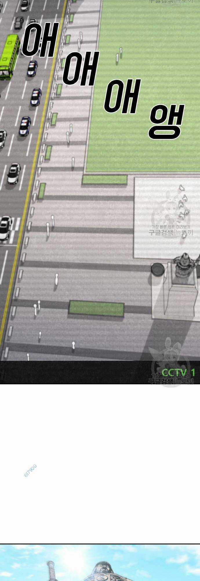 Ranker (2022) Chapter 6 trang 78