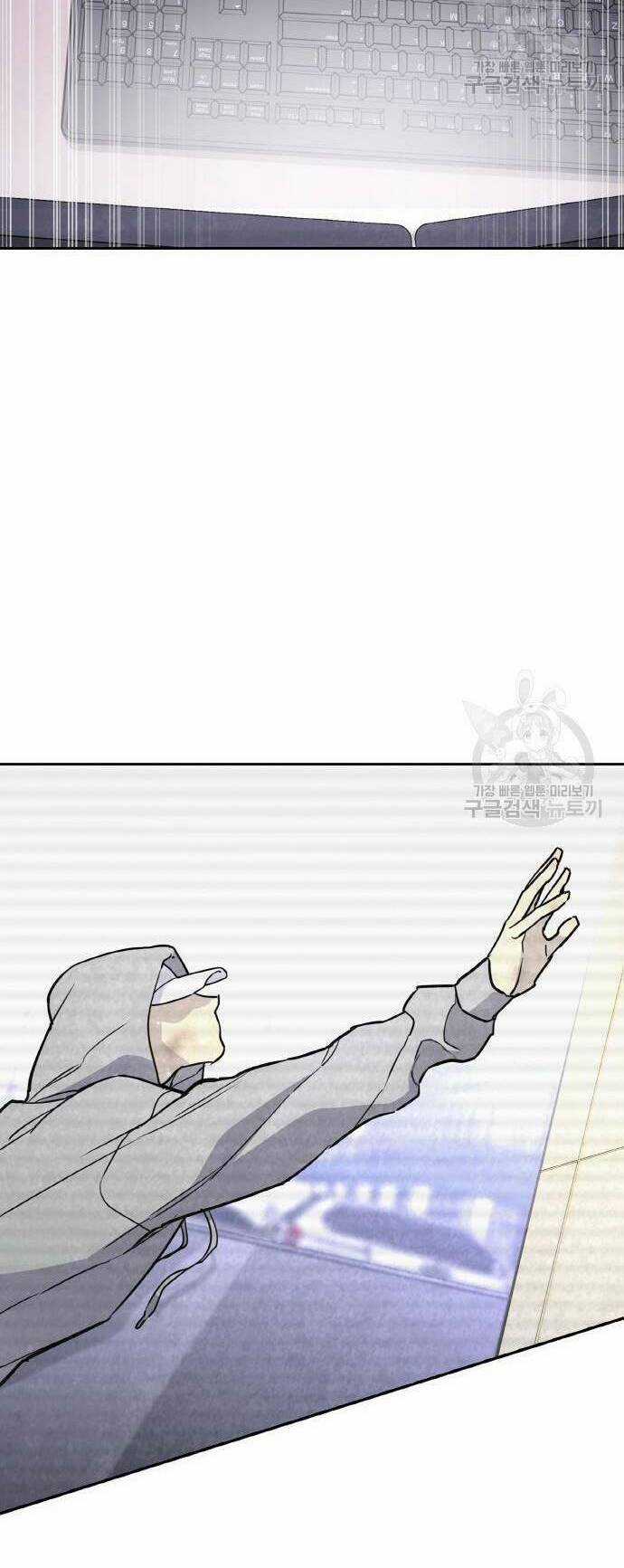 Ranker (2022) Chapter 6 trang 81