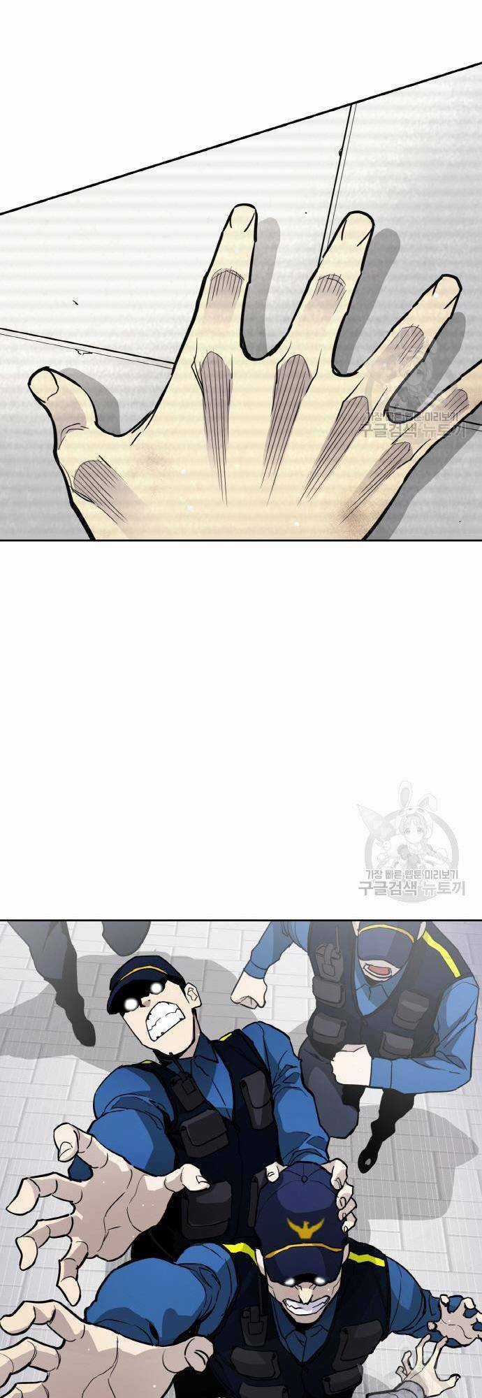 Ranker (2022) Chapter 6 trang 82