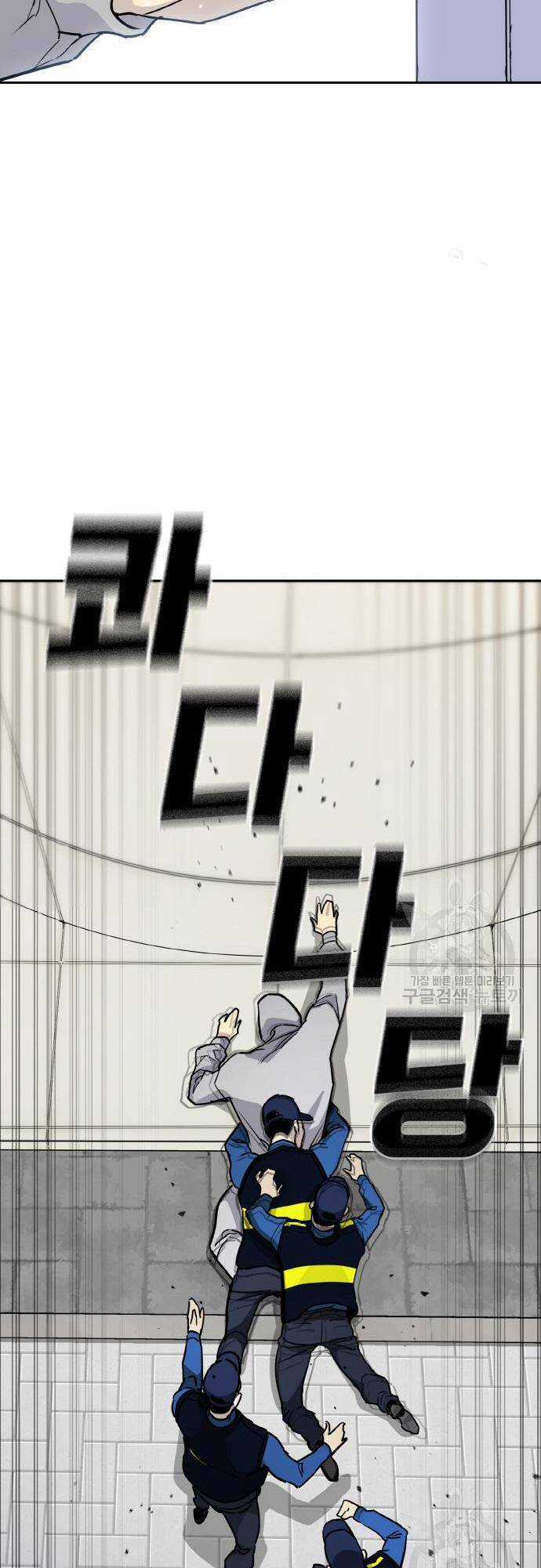 Ranker (2022) Chapter 6 trang 84