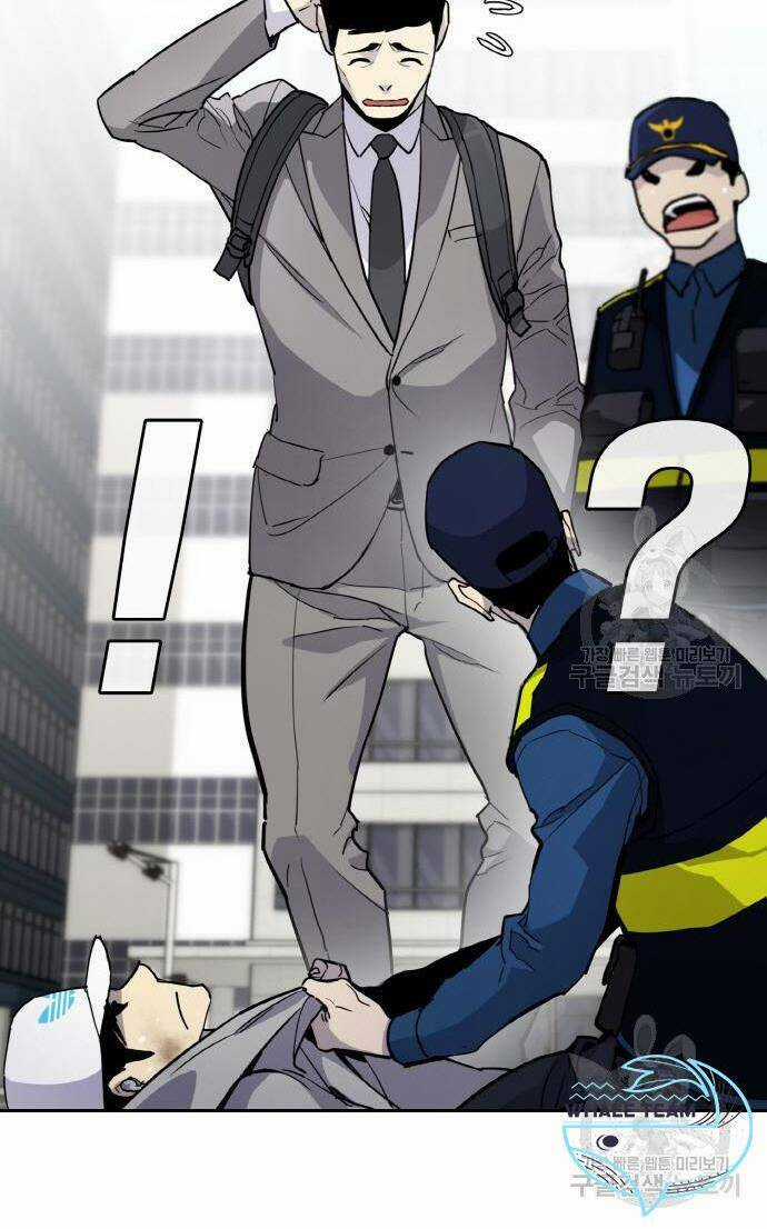 Ranker (2022) Chapter 6 trang 91