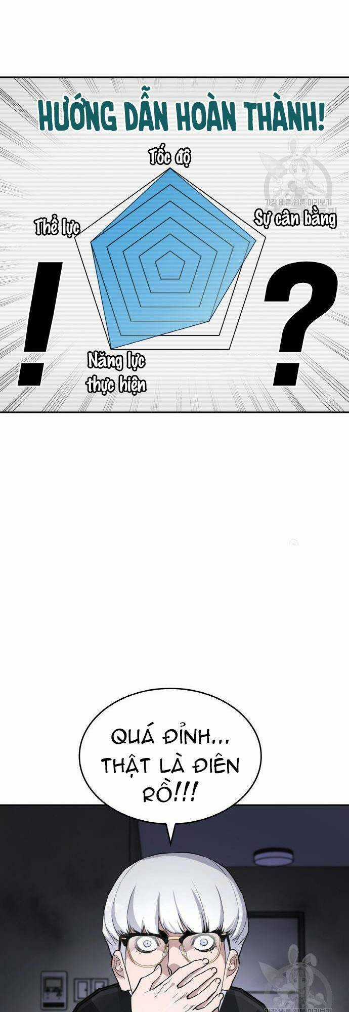 Ranker (2022) Chapter 6 trang 94