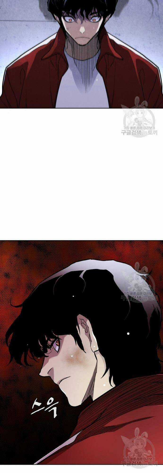 Ranker (2022) Chapter 7 trang 102