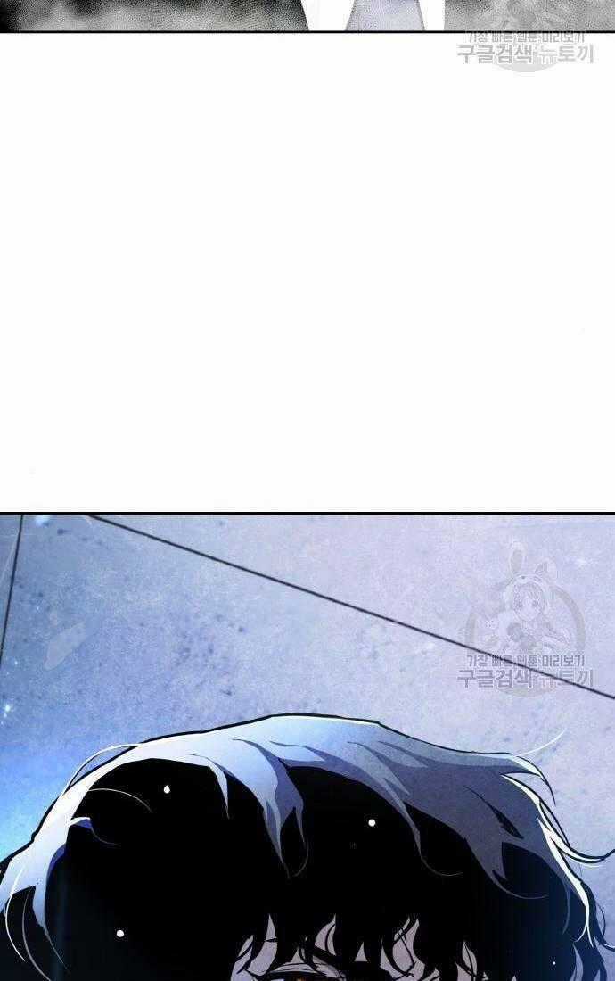 Ranker (2022) Chapter 7 trang 104