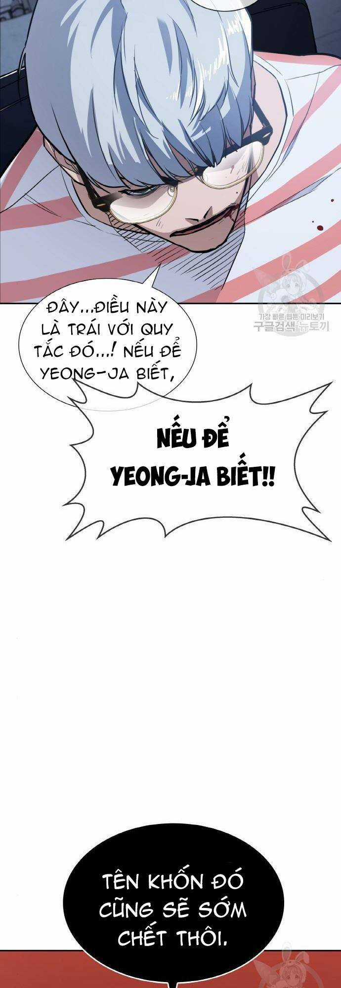 Ranker (2022) Chapter 7 trang 19