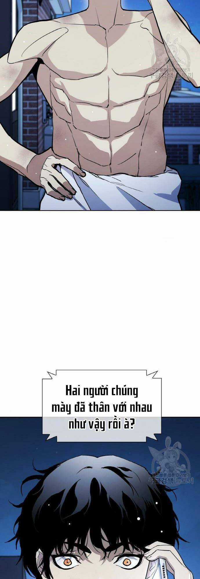 Ranker (2022) Chapter 7 trang 27