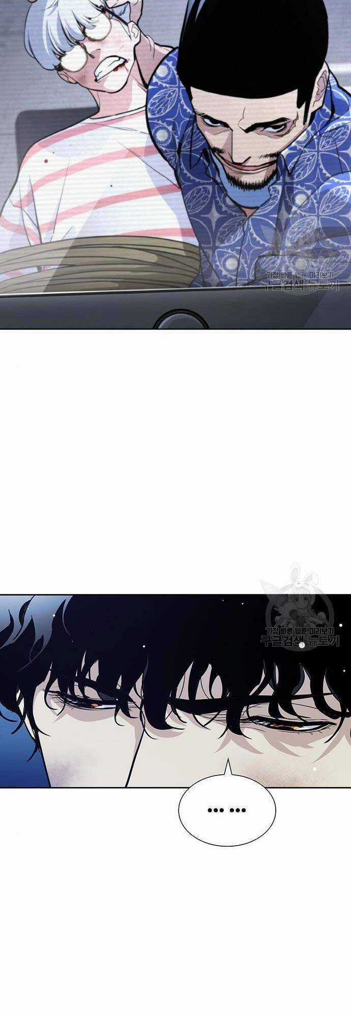 Ranker (2022) Chapter 7 trang 30