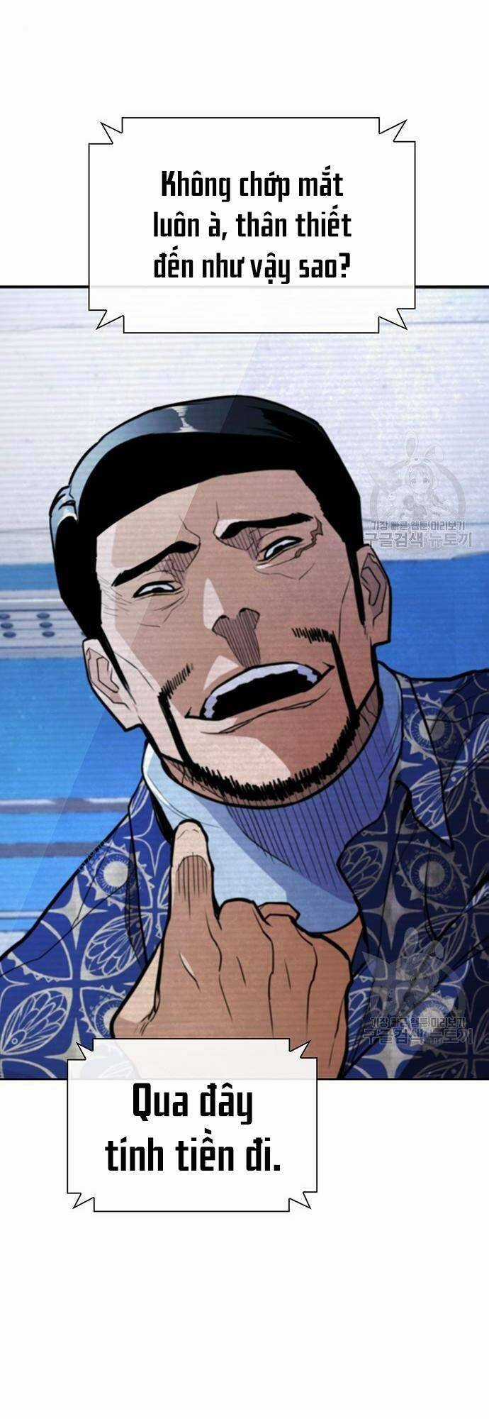 Ranker (2022) Chapter 7 trang 32