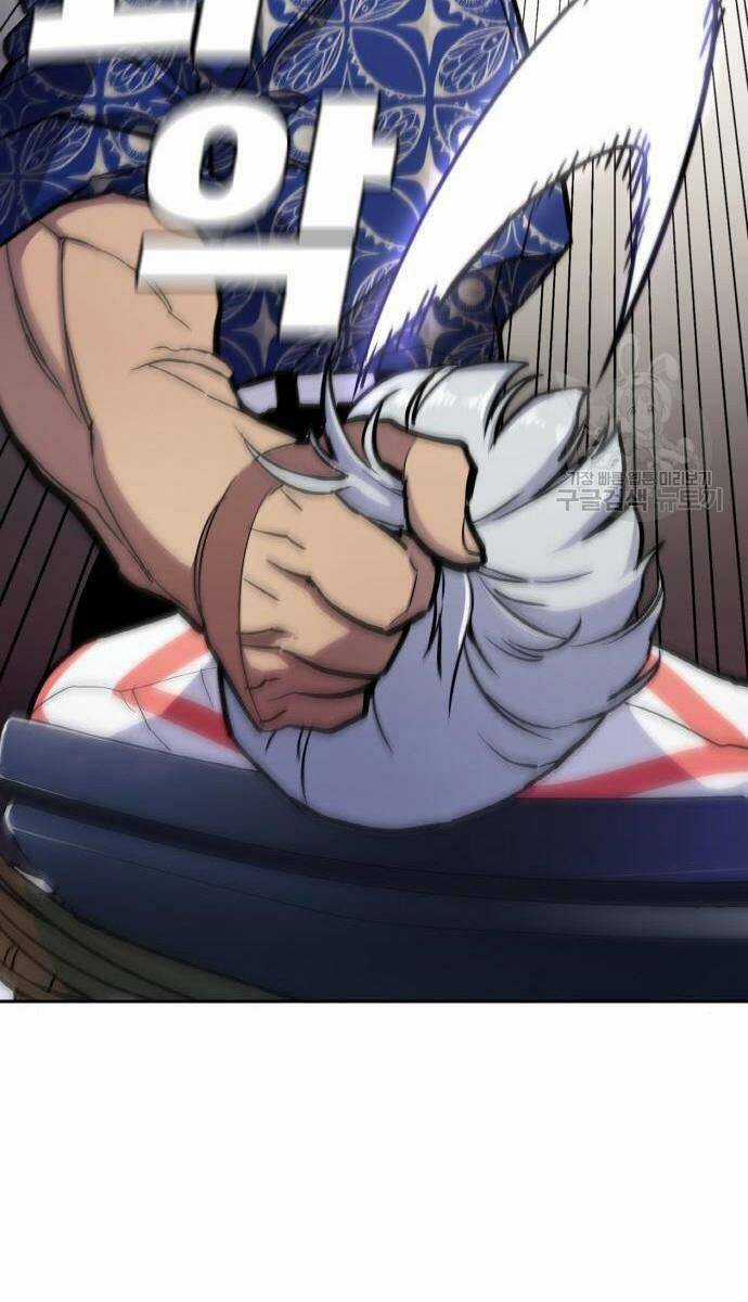 Ranker (2022) Chapter 7 trang 35