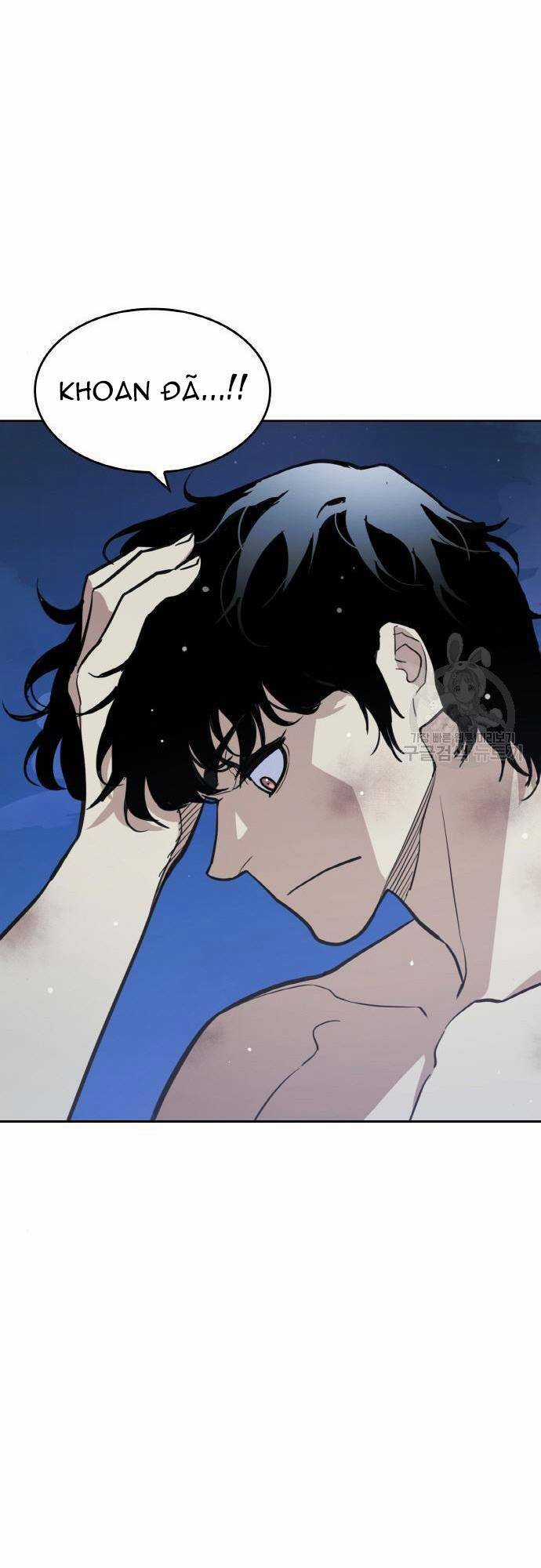 Ranker (2022) Chapter 7 trang 39