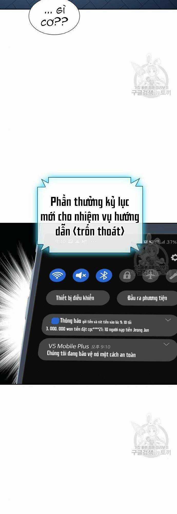 Ranker (2022) Chapter 7 trang 4