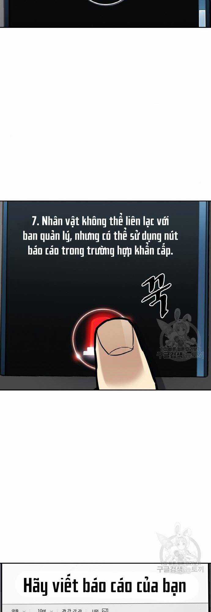 Ranker (2022) Chapter 7 trang 41