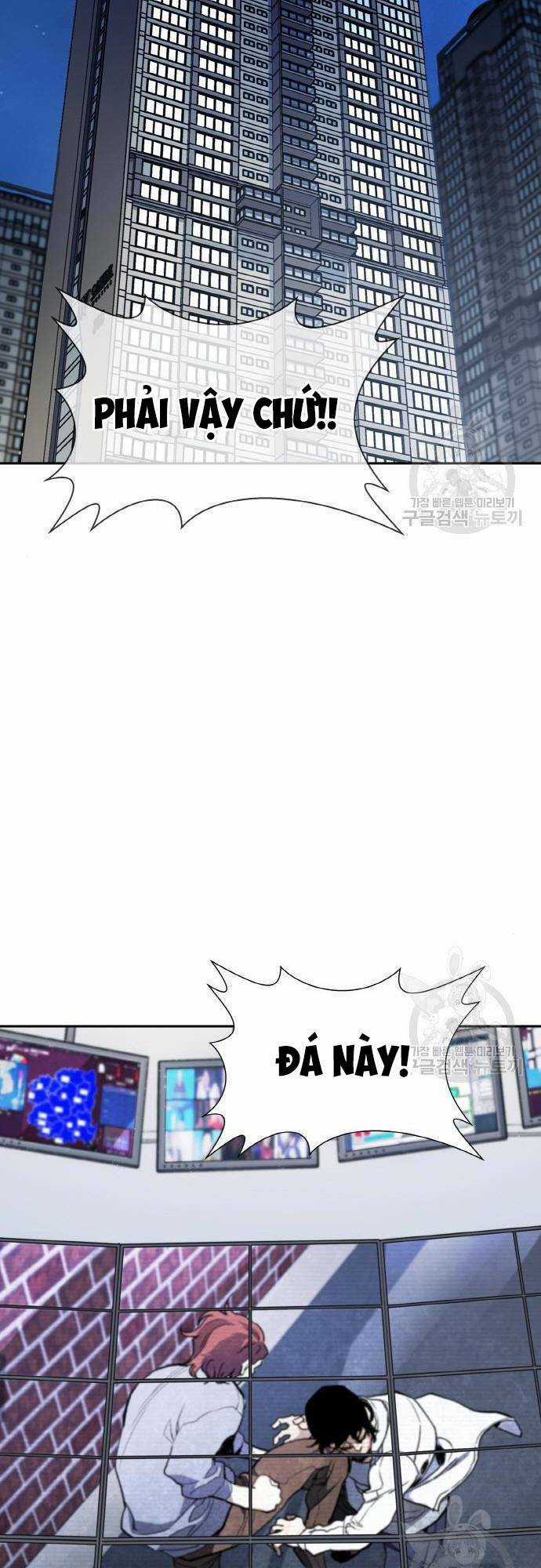 Ranker (2022) Chapter 7 trang 43