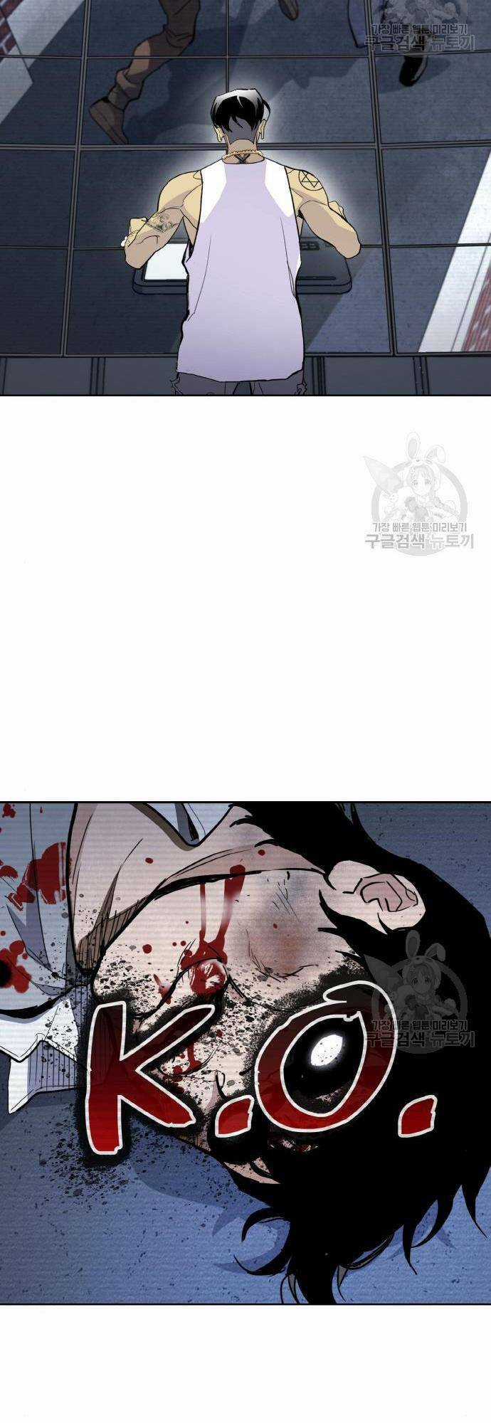 Ranker (2022) Chapter 7 trang 44