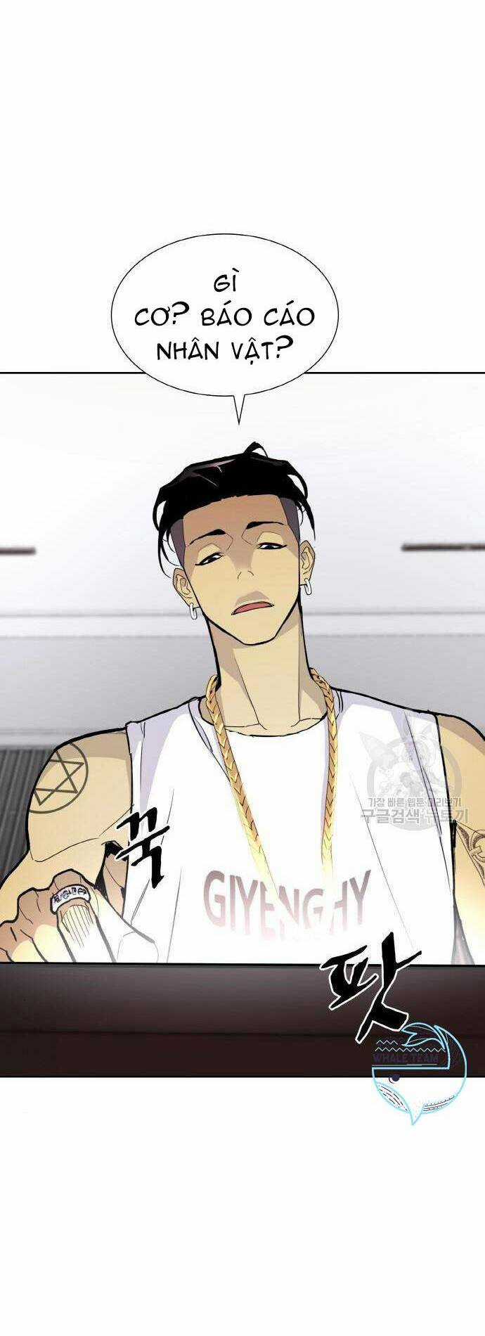 Ranker (2022) Chapter 7 trang 47