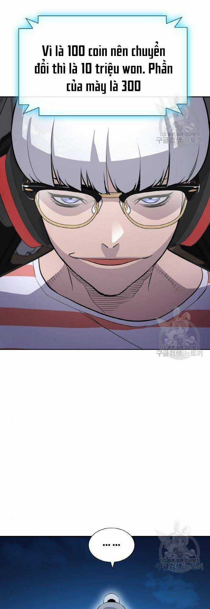 Ranker (2022) Chapter 7 trang 5